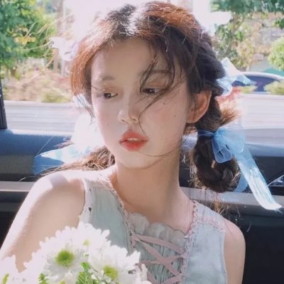 花明渡